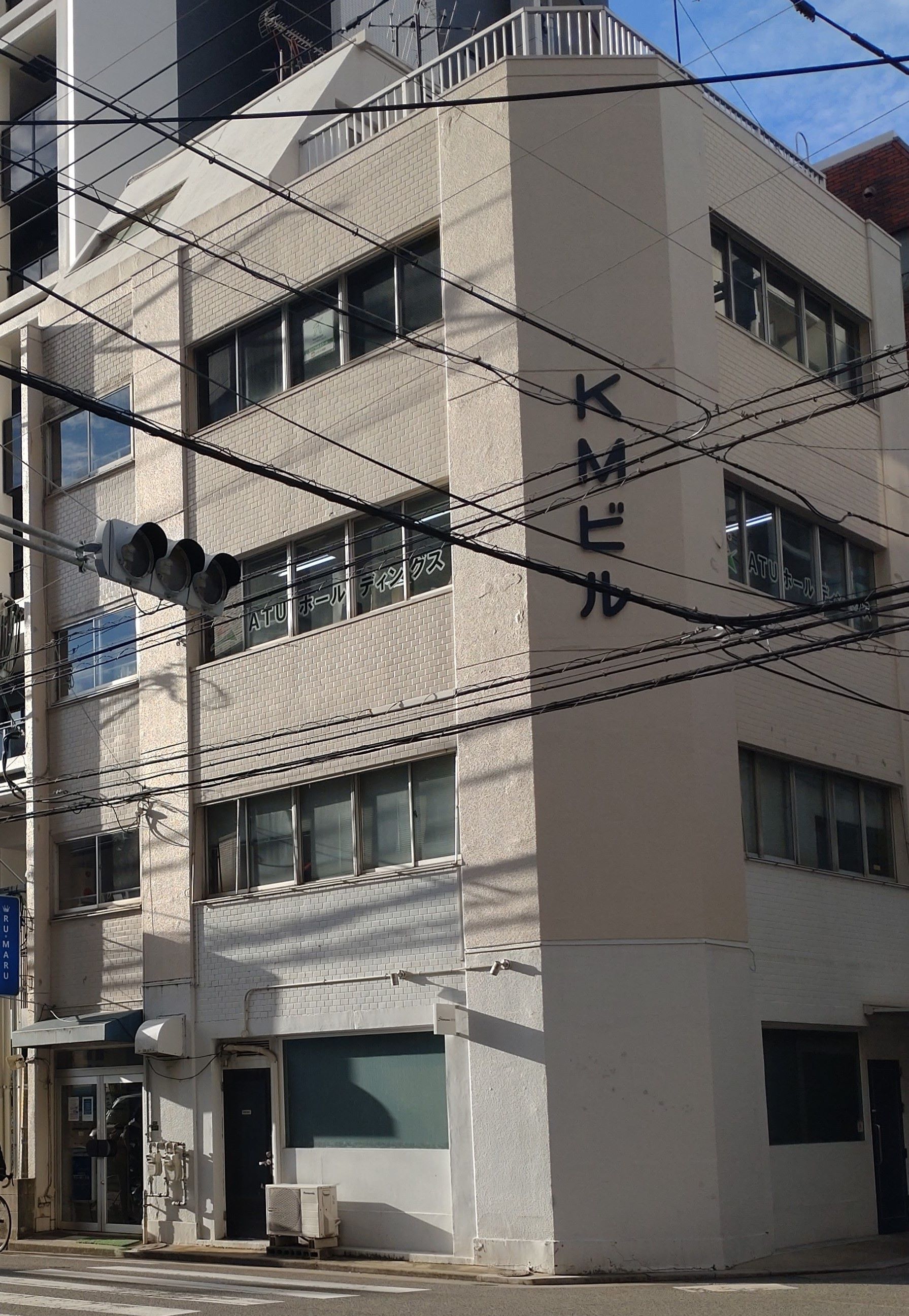 ヒューマンアカデミージュニア 博多駅人参通り教室｜ロボット教室